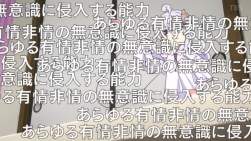 2649737 B