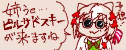 28983 B