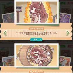 658722 B