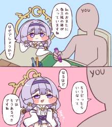 658568 B