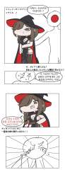579812 B