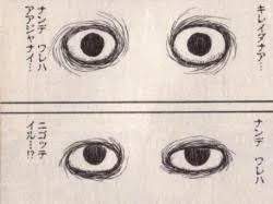 6661 B