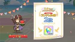 1376473 B