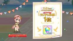 137914 B