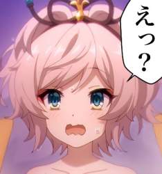46246 B