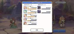 1287835 B