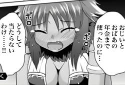 104344 B