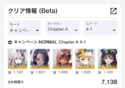 77711 B