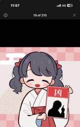87368 B