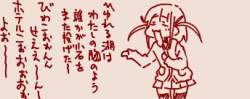 55979 B