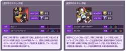 363963 B