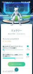 844966 B