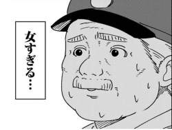 61509 B