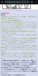 967977 B