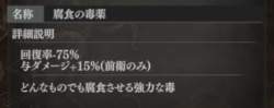 83783 B