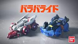 235355 B