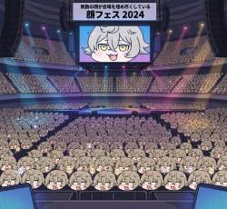 3602868 B