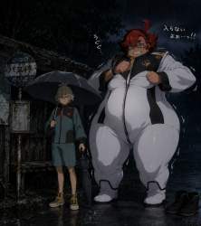 2040981 B
