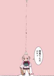 63988 B