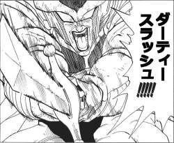 606614 B