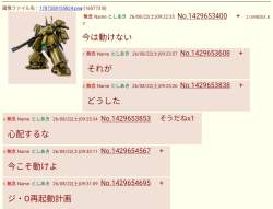 124561 B