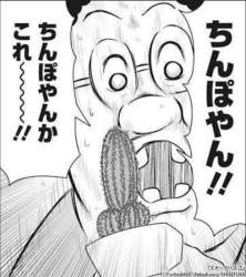 179932 B