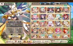 2766701 B