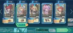 735481 B