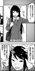 506616 B