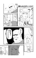 305242 B