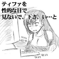 37281 B