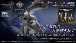 160656 B