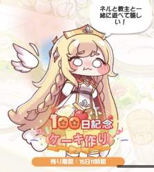 178772 B