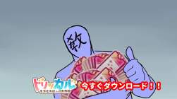 132596 B