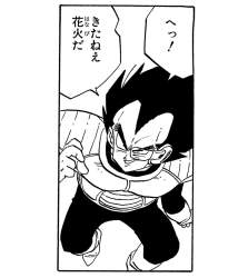 105719 B