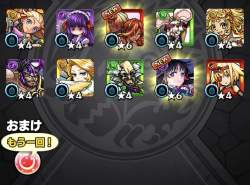 263477 B
