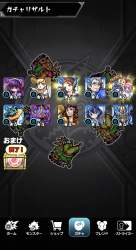 233981 B