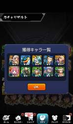 1049272 B