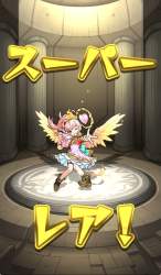 1450294 B