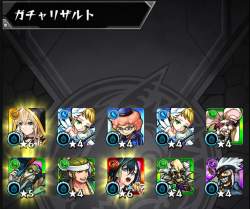 1659251 B