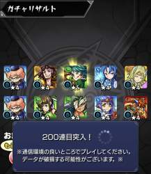 674355 B