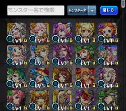 1516292 B