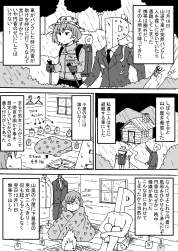 5129786 B