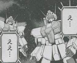 39543 B