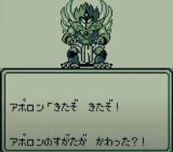 703849 B