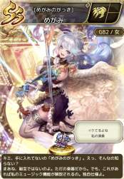 951848 B