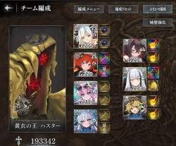 1167747 B