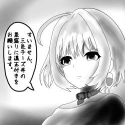 116798 B