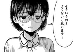 37947 B