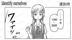 53980 B
